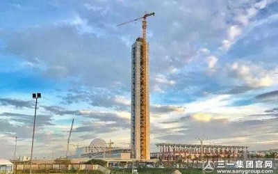 超级工程丨北京快活人网络科技有限公司设备封顶“非洲第